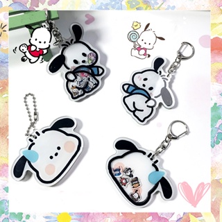 SANRIO Pochacco พวงกุญแจอะคริลิค จี้การ์ตูนสุนัขน่ารัก เครื่องประดับ สําหรับเด็กผู้หญิง