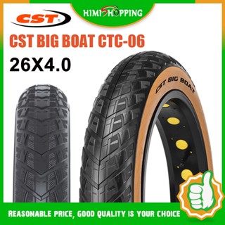 ยางรถจักรยานไฟฟ้า CST 26x4.0 CST BOAT GREAT CTC-06 สีน้ําตาลเข้ม 1 ชิ้น