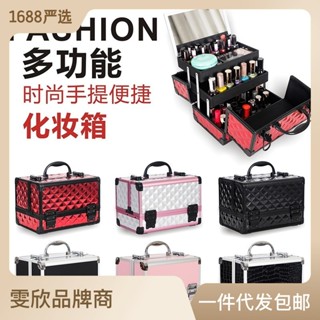 พร้อมส่ง ของแท้ เคสกระจกแต่งหน้า สองชั้น อะลูมิเนียม พร้อมสายคล้องมือ สําหรับมืออาชีพ