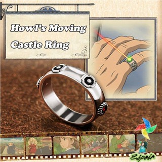 ESPO Howls Moving Castle Ring แหวนคอสเพลย์ Hayao Miyazaki สีเงิน