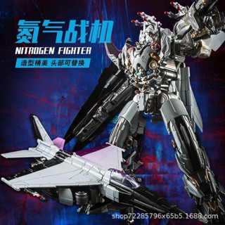 [Spot] Black Mamba LS01 Zeus nitrogen movie 5 V class deformation toy model magnifying alloy Ghost Fighter Plane