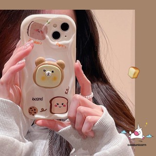 เคสโทรศัพท์มือถือ แบบนิ่ม ลายการ์ตูนหมี 3D ขอบโค้ง มีป็อบอัพ สําหรับ Redmi 10C A2 10A 9 10 9T A1 9A 9C NFC Redmi Note 8 12 11s 10s 9 10 11 Pro Max POCO M3 เคส