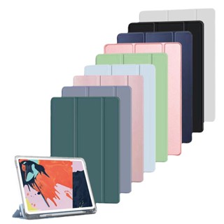 เคส สีพื้น พร้อมช่องใส่ปากกา สําหรับ iPad air1 2 3 4 5 iPad mini 4 5 6 pro 11 2022 gen10 2017 18 gen 7 8 9 10.2