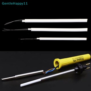 Gentlehappy เครื่องทําความร้อนไฟฟ้าเซรามิค 20W 35W 50W