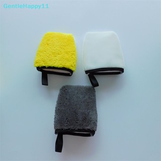 Gentlehappy ถุงมือสองด้าน สําหรับขัดทําความสะอาดภายในรถยนต์