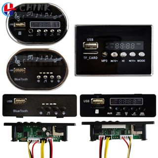 CHINK เครื่องเล่นเพลง 12V RC พร้อม USB MP3 และซ็อกเก็ตการ์ด TF