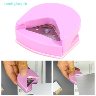 Remitglory เครื่องตัดมุมกระดาษ R4 ขนาดเล็ก ทนทาน สีชมพู DIY TH