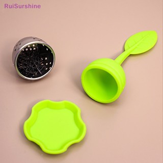 Ruisurshine ใหม่ ที่กรองชา ซิลิโคน รูปคนน่ารัก ปลอดภัย สําหรับบ้าน ห้องครัว บาร์ 1 ชิ้น