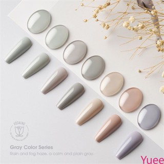 กาวทาเล็บ Rosalind Morandi 2023 กาวทาเล็บสีเทายอดนิยมใหม่ yuee