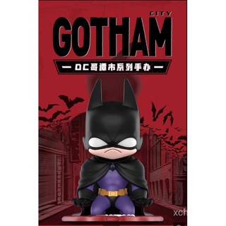 [พร้อมส่ง] ของแท้ ฟิกเกอร์ Popmart Batman DC Gotham City Series Mystery Box ของเล่น ของขวัญ สําหรับเด็กผู้ชาย