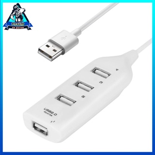 [Ready] USB 2.0 Hub 4 Ports Multi Splitter Power Adapter Multiple Expander Hubs [F/14]