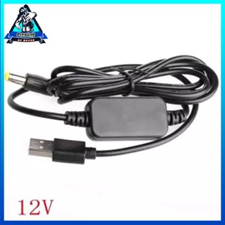 [Ready] Dc-Dc Converter Cable Usb 5V To 12V Dc Jack 5.5Mmx2.1Mm Step-Up Power Module [F/18]