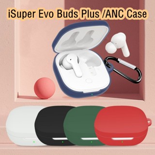 พร้อมส่ง!  เคสโทรศัพท์มือถือแบบนิ่ม สีพื้น เรียบง่าย สําหรับ iSuper Evo Buds Plus Gaming ANC Air iSuper Evo Buds Plus ANC