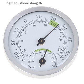 Righteousflourishs.th เครื่องวัดอุณหภูมิ และไฮโกรมิเตอร์ แบบติดผนัง สําหรับห้องซาวน่า