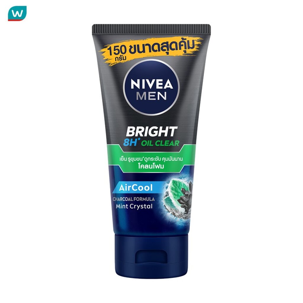Nivea นีเวีย เมน ไบรท์ ออยล์ เคลียร์ เฟช มัด โฟม 150 กรัม โฟมล้างหน้า ผิวมัน สิว ลดสิว