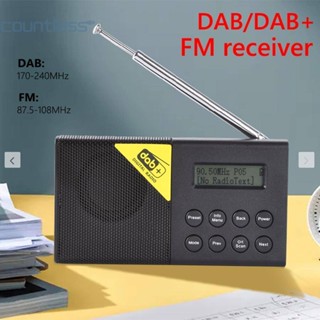 เครื่องเล่นวิทยุ FM DAB สเตอริโอ บลูทูธ 5.0 ขนาดเล็ก แบบพกพา [countless.th]