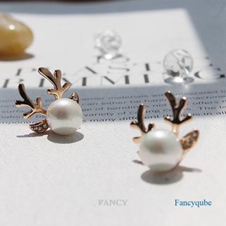 Fancy ใหม่ แฟชั่น หรูหรา ขายดี คริสต์มาส คริสต์มาส มุก กวาง ต่างหู สตั๊ด เครื่องประดับ สําหรับผู้หญิง และเด็กผู้หญิง