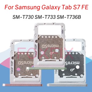 อะแดปเตอร์ซ็อกเก็ตซิมการ์ด แบบเปลี่ยน สําหรับ Samsung Galaxy Tab S7 FE SM-T730 SM-T733 SM-T736B