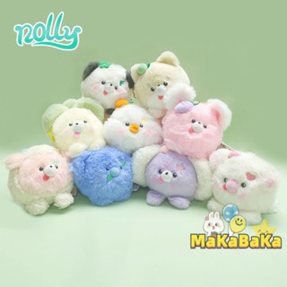 [พร้อมส่ง] Youyou Nolly Super Good rua พวงกุญแจ จี้ตุ๊กตาบีบ มีเสียงเพลง น่ารัก ของเล่นสําหรับเด็ก ของขวัญสร้างสรรค์ ขนาดเล็ก