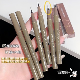 Hot Sale# SWEET MINT slim liquid sleeping silkworm Pen Waterproof quick-drying Brown Non-dizzy eyeliner pen eye makeup eyeliner pen 8cc