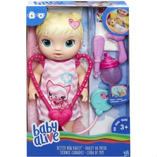 Baby Alive Better Now Bailey ตุ๊กตาผมบลอนด์ B5158 RQKT