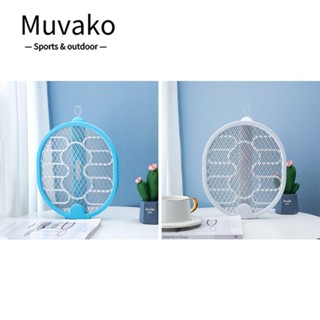 MUVAKO เครื่องฆ่ายุงไฟฟ้า พร้อมไฟ Uv พับได้ 3 In 1 สําหรับแขวนผนัง ใช้ในครัวเรือน