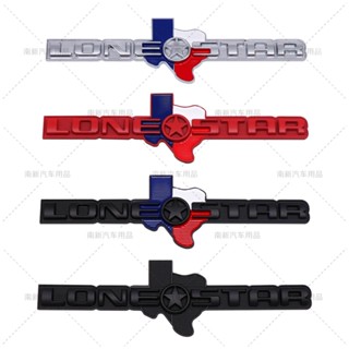 รถจี๊ป รถจี๊ป Lone Star Texas Emblem ป้ายโลโก้รถ Lone Star Texas สติกเกอร์ติดรถ ชุดติดตั้งเพิ่ม Body Sticker สติกเกอร์ติดท้ายรถ