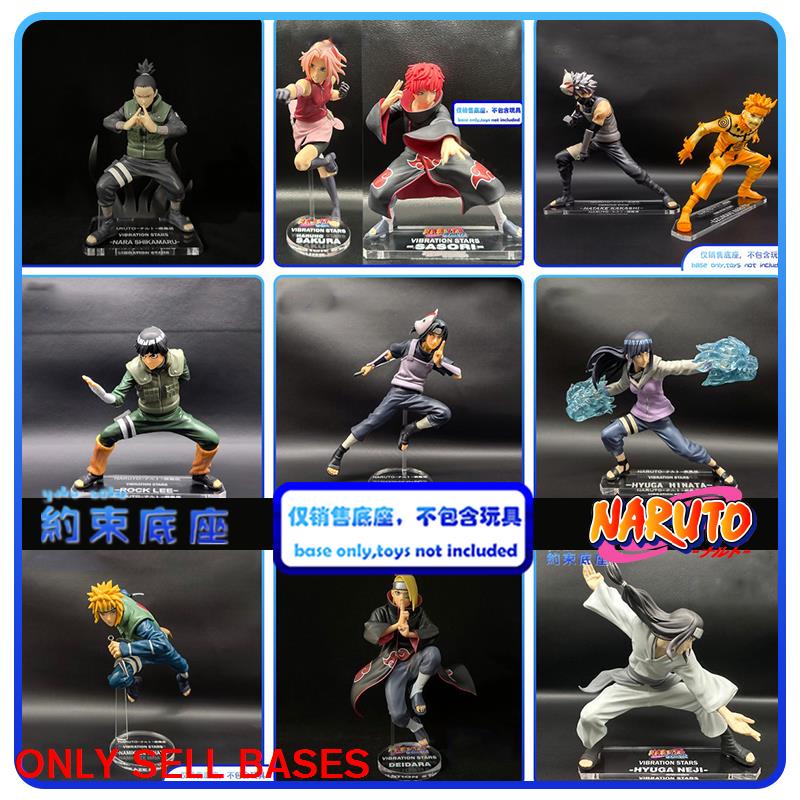 ฐานยับยั ้ งชั ่ งใจแพลตฟอร ์ มอะคริลิคสําหรับ NARUTO VS NARUTO KASHI SHIKAMARU NAMIKAZE HINATA ITACHI ROCK LEE NEJI SAKURA SASORI DEIDARA