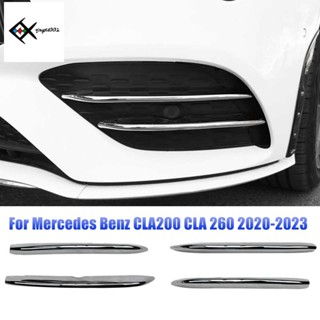 สติกเกอร์ติดกันชนหน้า กระจังหน้าตัดหมอก สําหรับ Mercedes Benz CLA200 CLA 260 2020-2023 4 ชิ้น