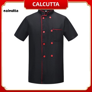 [calcutta] เสื้อเชฟ คอปกตั้ง สีตัดกัน ซักทําความสะอาดง่าย สําหรับเชฟ ใส่ทํางาน