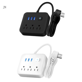 Jn รางปลั๊กไฟ พร้อมปลั๊กพ่วง 2 เมตร 1 ช่อง และพอร์ต USB 3 ช่อง 900J 3 ชิ้น สําหรับสํานักงาน