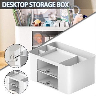 New Multifunctional Desk Organiser Pen Holder with 5 Compartments 2 Drawers