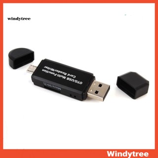 [W&amp;T] เครื่องอ่านการ์ด Micro USB SD TF OTG ความเร็วสูง แบบพกพา สําหรับโทรศัพท์มือถือ แล็ปท็อป