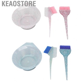 Keaostore Hair Dyeing Brush  Rail Tail Handle Color Dye Bowl for Salon Use