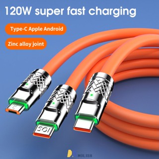 3 In 1 120w Fast Cable Usb สายชาร์จซิลิโคน Universal Cable MOLISA