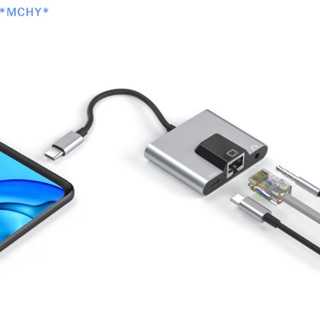 Mchy&gt; อะแดปเตอร์ฮับเครือข่าย Type-C เป็นอีเธอร์เน็ต LAN USB C เป็น 3.5 มม. ชาร์จเร็ว สําหรับแล็ปท็อป โทรศัพท์มือถือ แท็บเล็ต