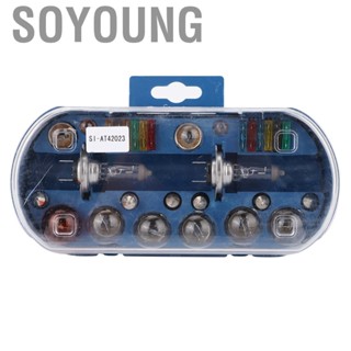 Soyoung Car Fuse Emergency Light Bulb H7 12V 55W Auto