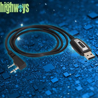 สายเคเบิลโปรแกรมวิทยุสื่อสาร USB สําหรับวิทยุสื่อสาร TYT DMR MD-380 MD-390 Retevis RT3 [highways.th]