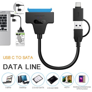 อะแดปเตอร์ฮาร์ดไดรฟ์ USB 3.0 Type-C 2-in-1 เป็น 22-pin SATA 2.5 นิ้ว HDD SSD ☆Bjfranchiseamo