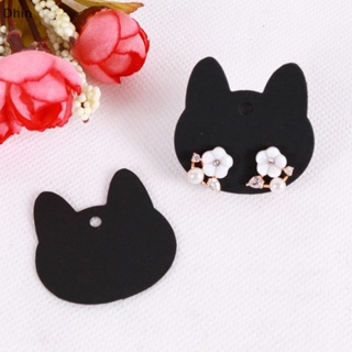 [Dhin] 100Pcs Cat Card Jewelry Display Cardboards Earrings Ear Studs Cards Necklace Flower Price Tags Cards DIY Storage Accessories COD