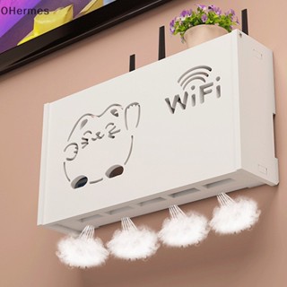 [OHermes] ใหม่ กล่องเก็บเราเตอร์ Wifi ไร้สาย แบบติดผนัง สําหรับตกแต่งบ้าน ห้องนั่งเล่น [TH]