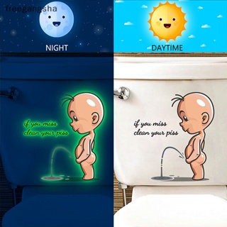 [FREG] Funny Toilet Warning Stickers Child Urination Toilet Lid Decoration Creative Self-adhesive Removable Wall Toilet Stickers FDH