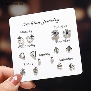 [FREG] Stud Earrings Set for Women Girls Simple Cute Exquisite Mini Earrings Jewelry Gift FDH