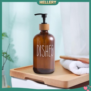 [HelleryTH] Empty Pump Shampoo Bottle Portable 16oz/500ml for Restaurant Hotel Farmhouse