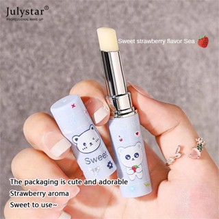 JULYSTAR Hanboli Cute Bear Lip Balm ลิปสติกให้ความชุ่มชื้นติดทนนาน