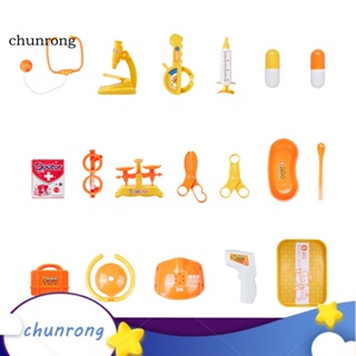 Chunrong เครื่องวัดอุณหภูมิเรืองแสง ของเล่นพยาบาล ขนาดเล็ก สําหรับเด็ก 1 ชุด