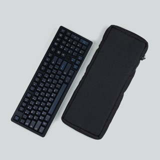 Kbdfans Odin Odin V1/ V2 กระเป๋าผ้าแคนวาส 395×153×45 มม. ไม่มีคีย์บอร์ด