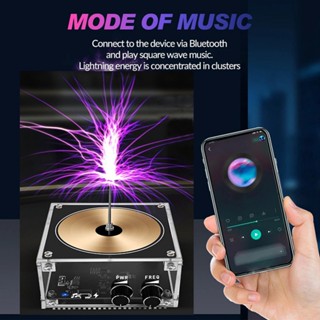 ลําโพงพลาสม่า 0%~95%RH 10-240vac 100W 50/60Hz สําหรับ Tesla Music Coil