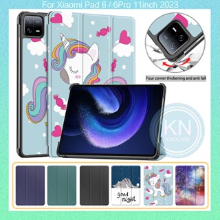 เคสแท็บเล็ต หนัง PU พับได้ ปรับได้ สําหรับ Xiaomi Pad 6 11 นิ้ว 2023 Xiaomi Mi Pad 6 Pro