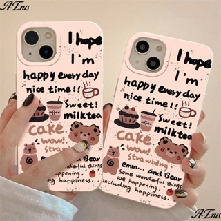 เคสโทรศัพท์มือถือ แบบนิ่ม ลายหมี กันกระแทก สําหรับ Apple Iphone 13 8714pro plus 12max 11 AXR4